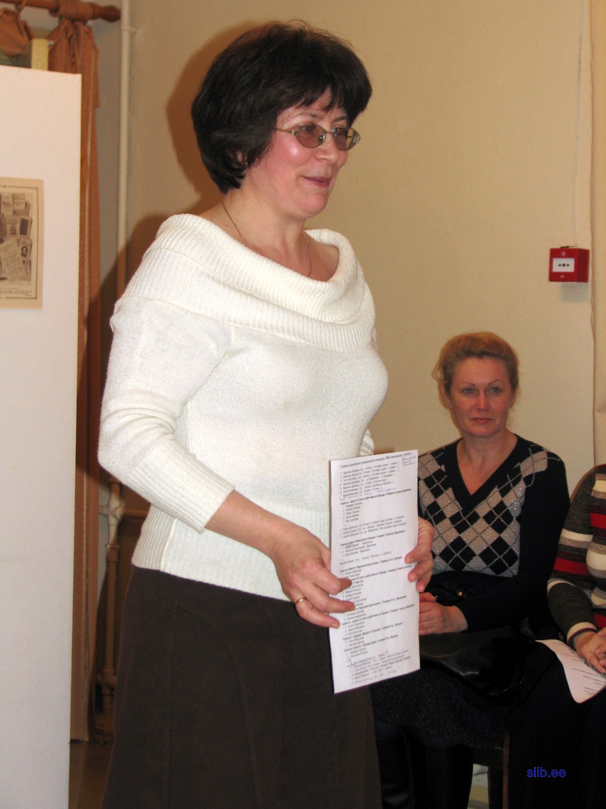 IMG_4572.JPG