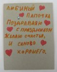 IMG_1476.JPG