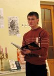 Номинация «Полиглот»