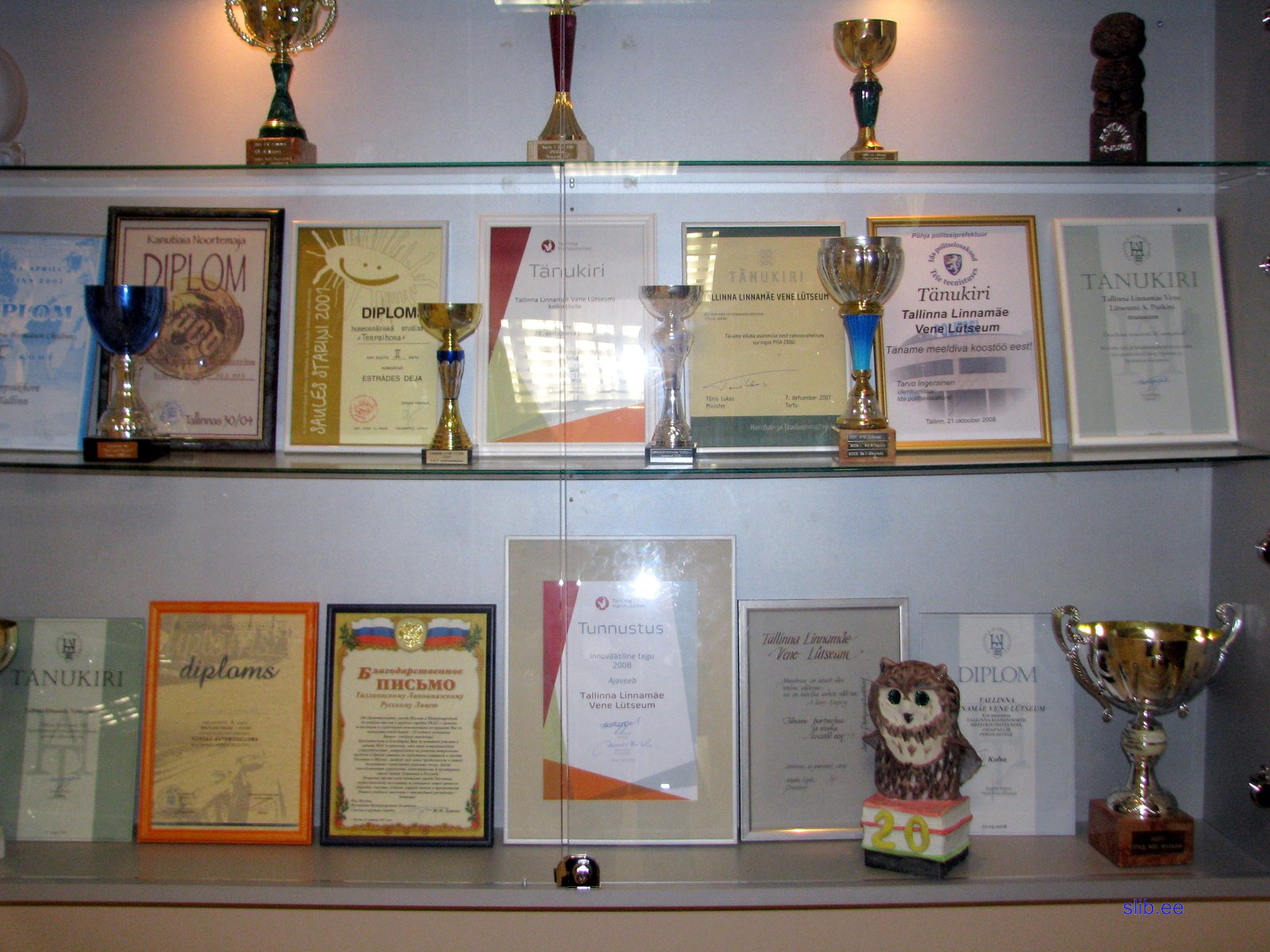 IMG_5122.JPG