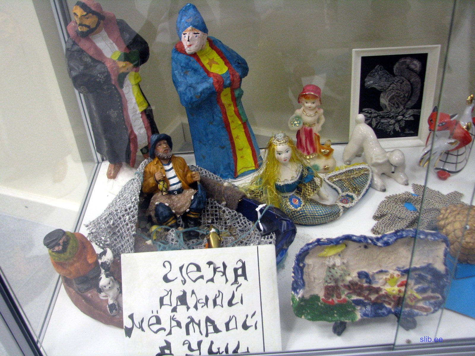 IMG_5177.JPG