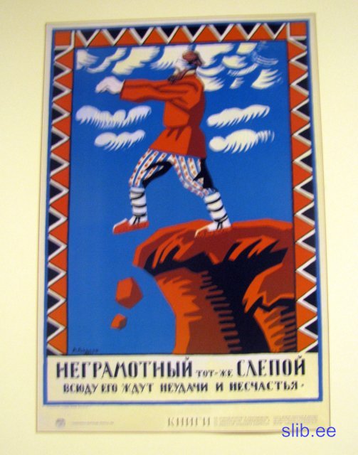 IMG_5257.JPG