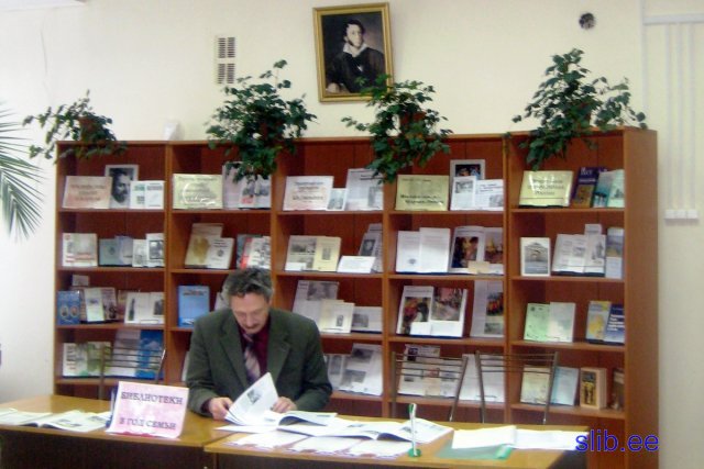 231.JPG