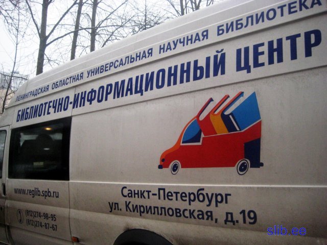 262.JPG