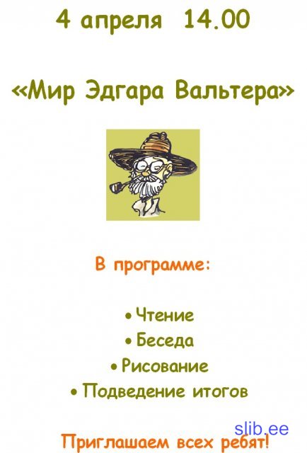 __________ ____________01.jpg