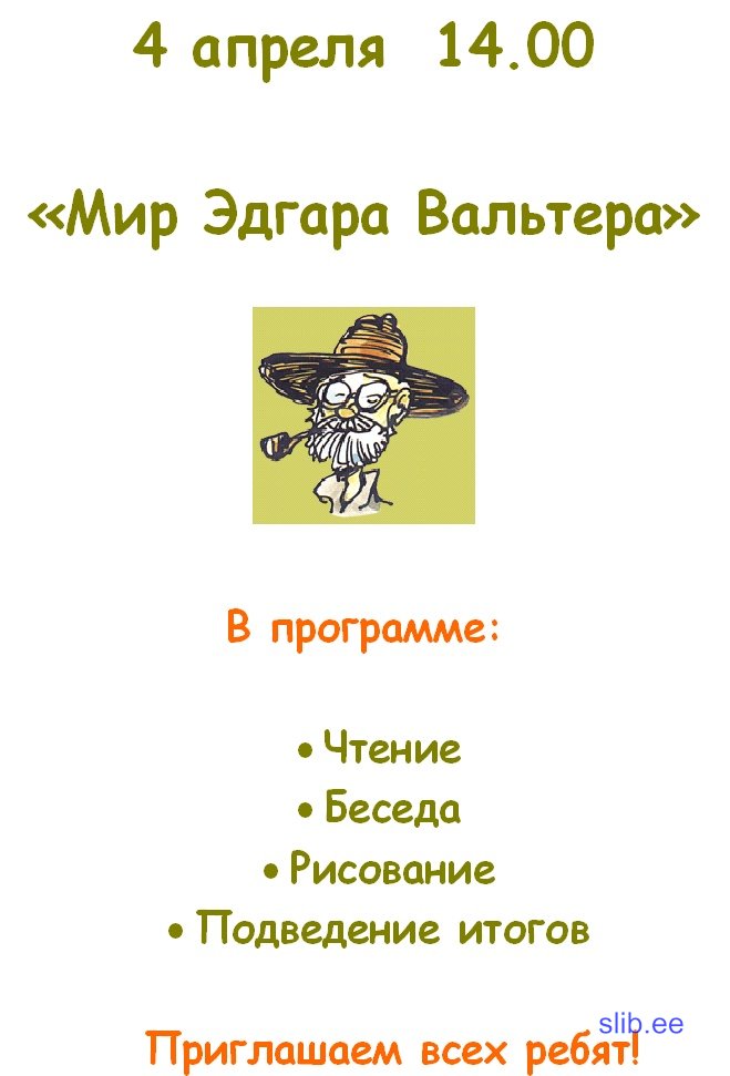 __________ ____________01.jpg