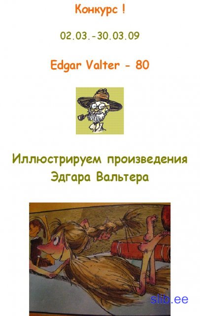 __________ ____________02.jpg
