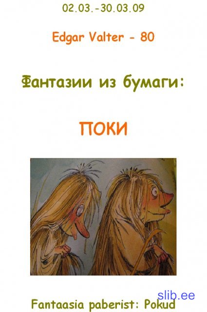 __________ ____________03.jpg