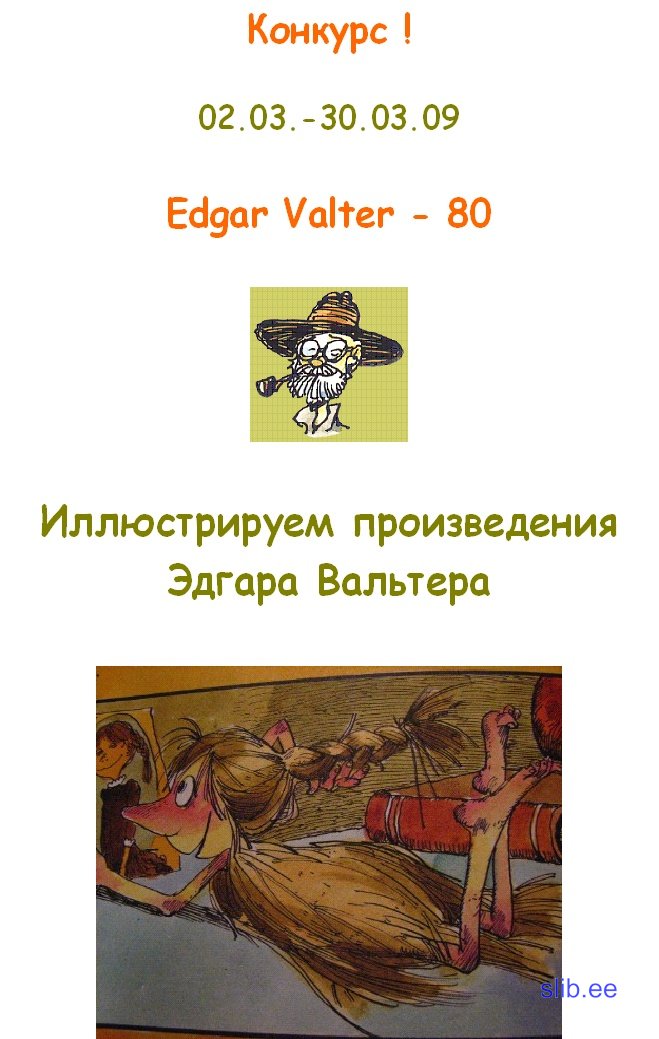 __________ ____________02.jpg