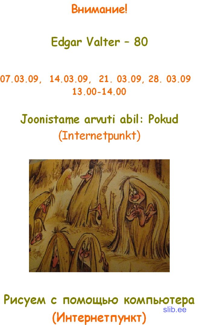 __________ ____________06.jpg