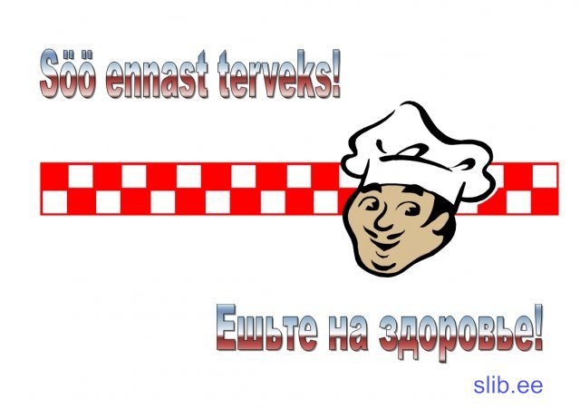 leib_1.jpg