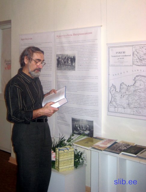 muuseum 08 030.JPG