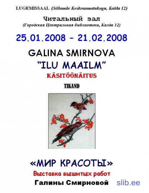 smirnova_o.jpg