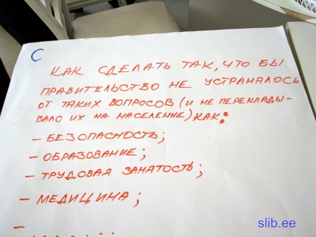 IMG_6690.JPG
