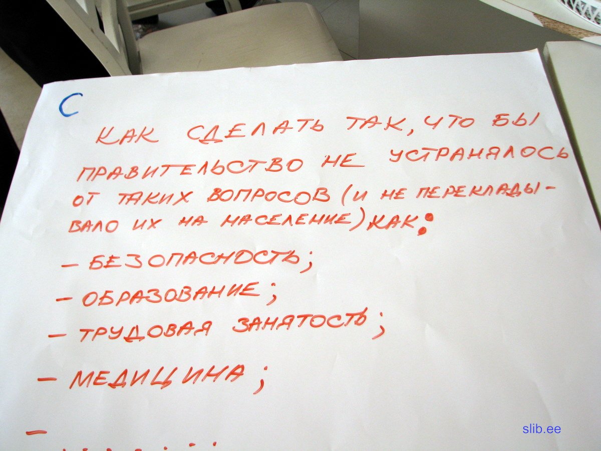 IMG_6690.JPG