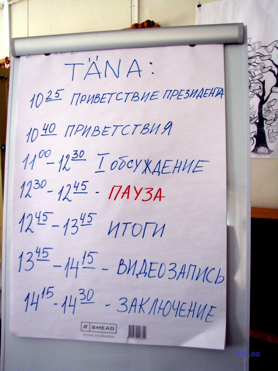IMG_6692.JPG