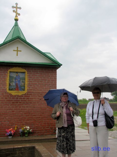 IMG_6982.JPG