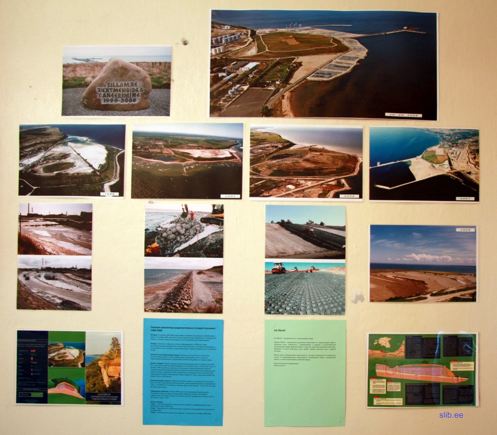 IMG_7938-1.JPG