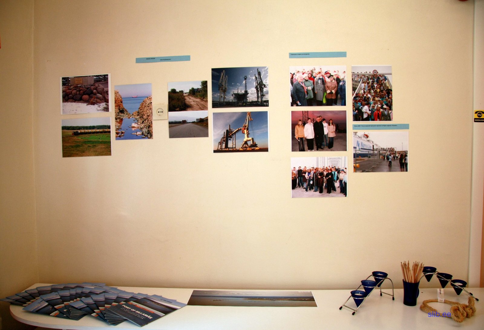 IMG_7973-1.JPG