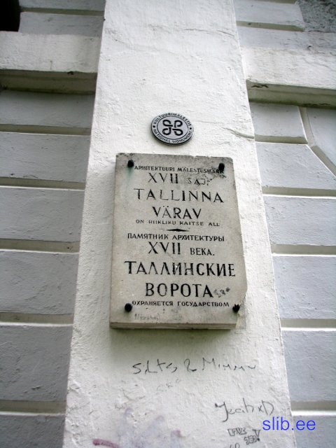 IMG_7190.JPG