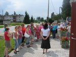 IMG_7341.JPG