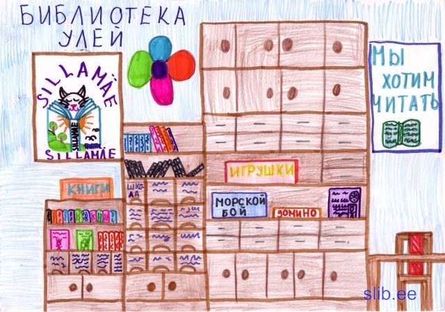 Tarasova_Sasha.jpg