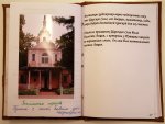 IMG_8440.JPG