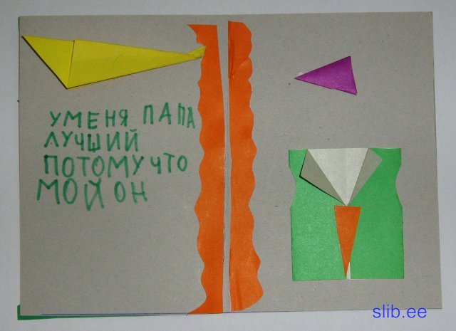 IMG_0021.JPG