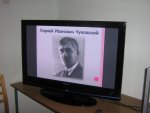 К. И. Чуковский: беседа,викторина
