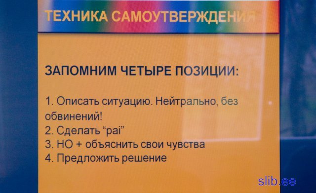 IMG_0832.JPG