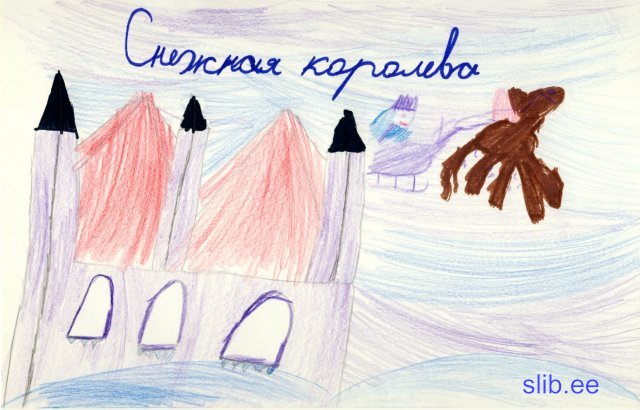 Nikonova_Polina.jpg