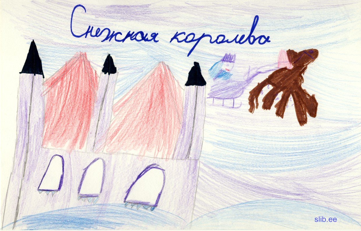 Nikonova_Polina.jpg