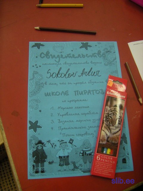 DSCN9254.JPG