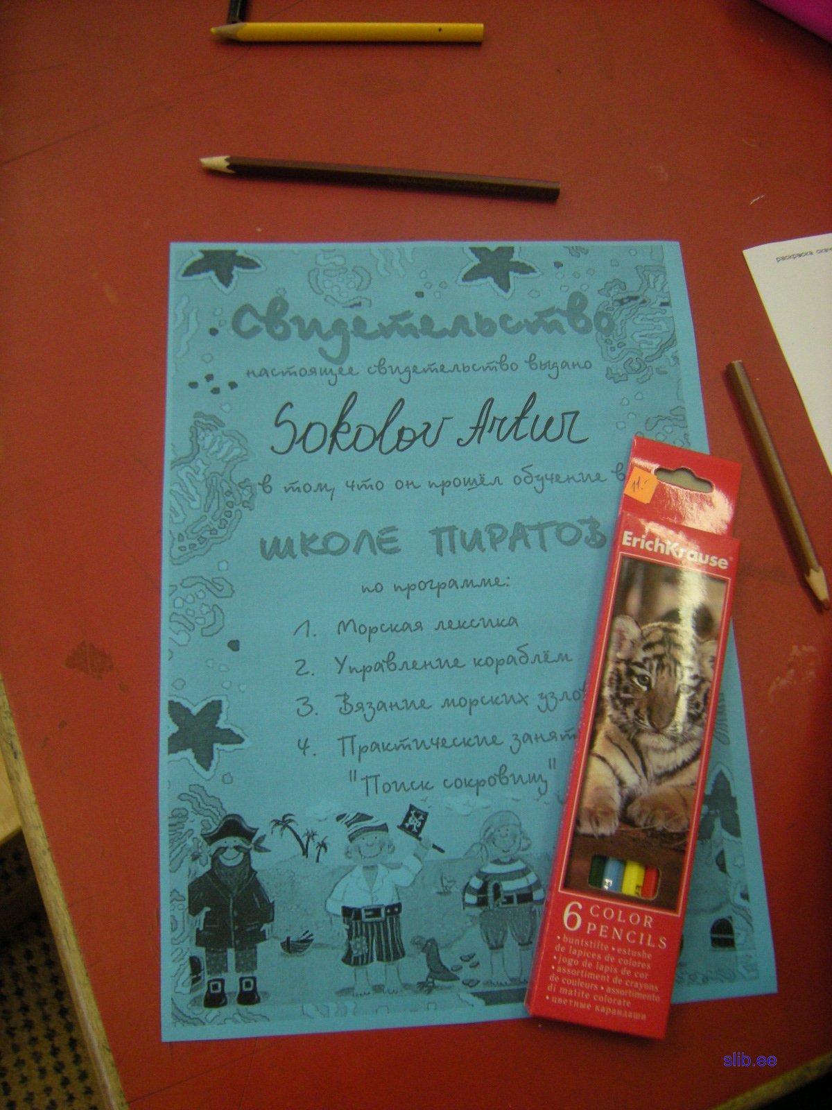 DSCN9254.JPG