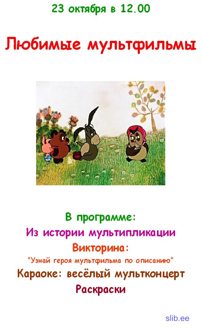 IMG_0001.jpg