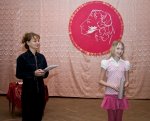 IMG_1894-2.jpg