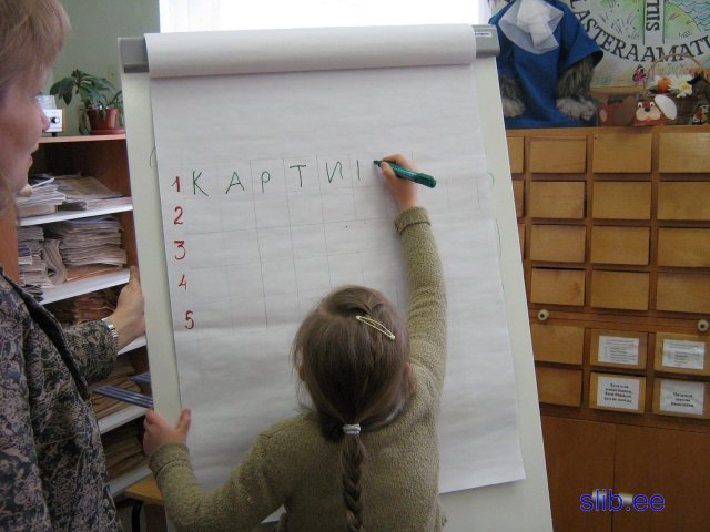 19_04_2008 028.JPG