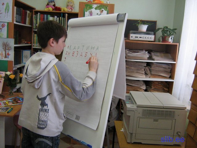 19_04_2008 033.JPG