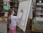 19_04_2008 036.JPG