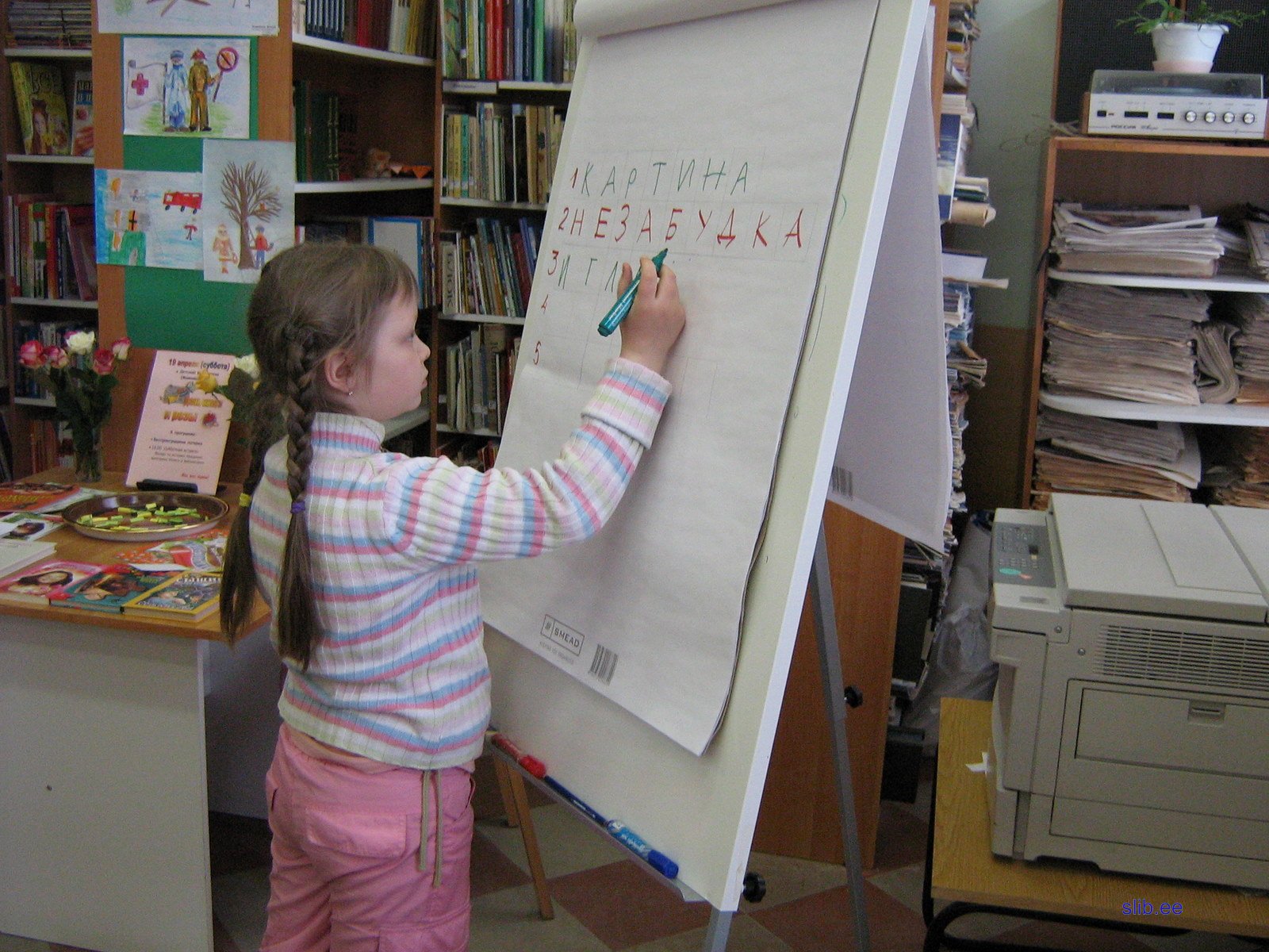 19_04_2008 036.JPG