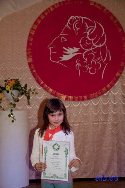 IMG_7791.jpg