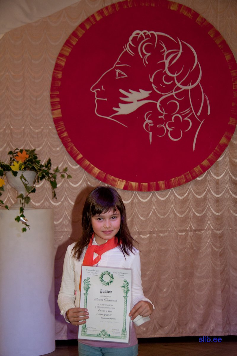IMG_7791.jpg