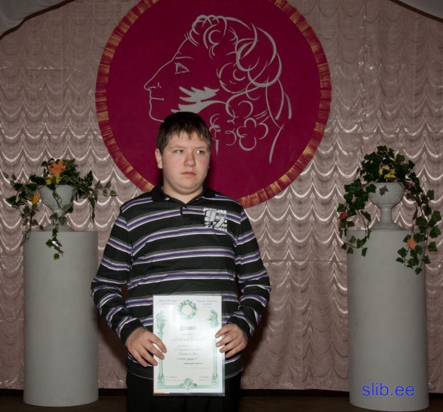 IMG_7910.jpg