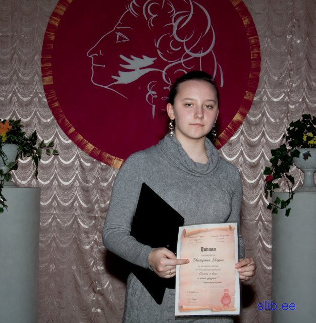 IMG_7914.jpg