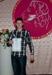 IMG_7919.jpg