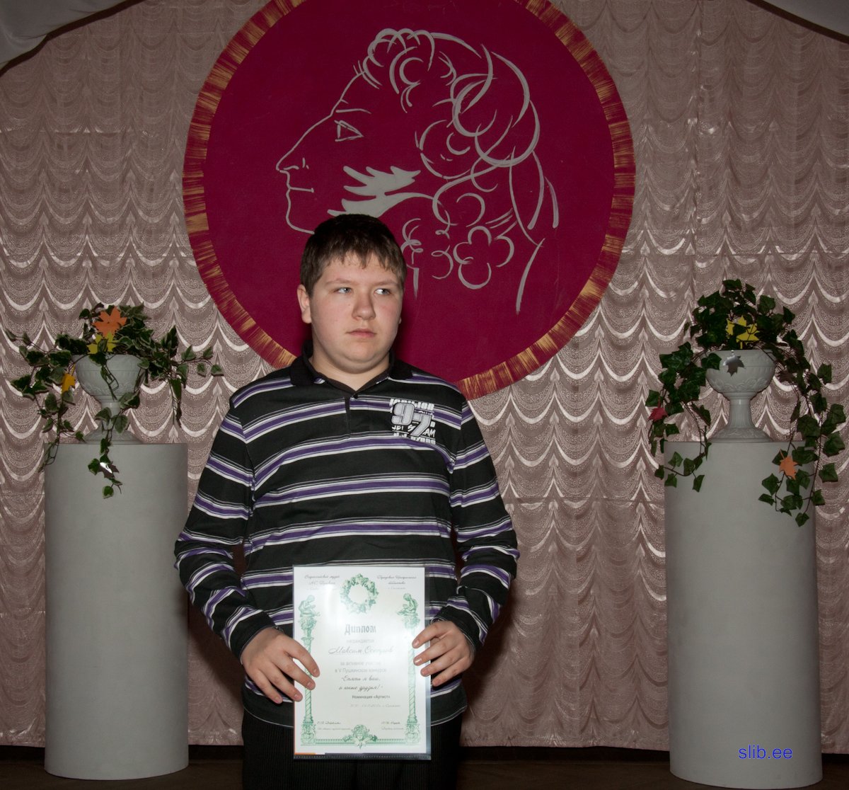 IMG_7910.jpg