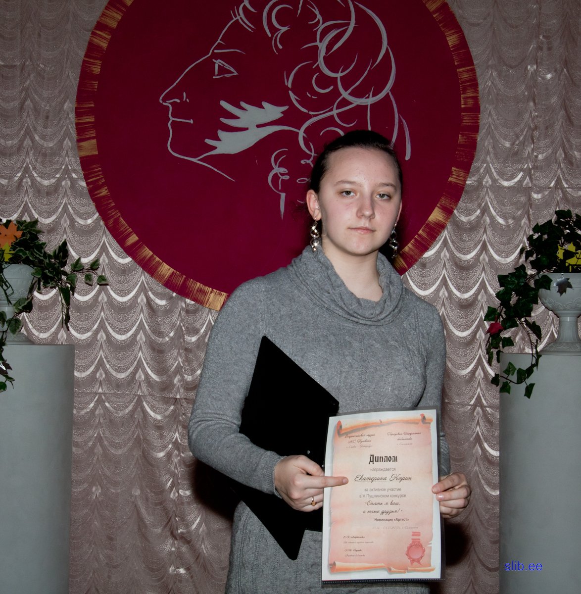 IMG_7914.jpg