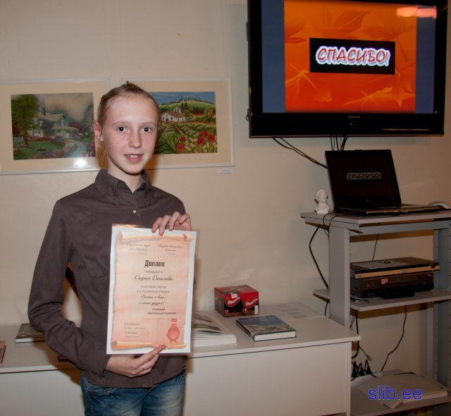 IMG_7964.jpg