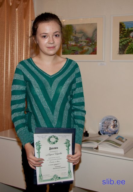 IMG_7972.jpg