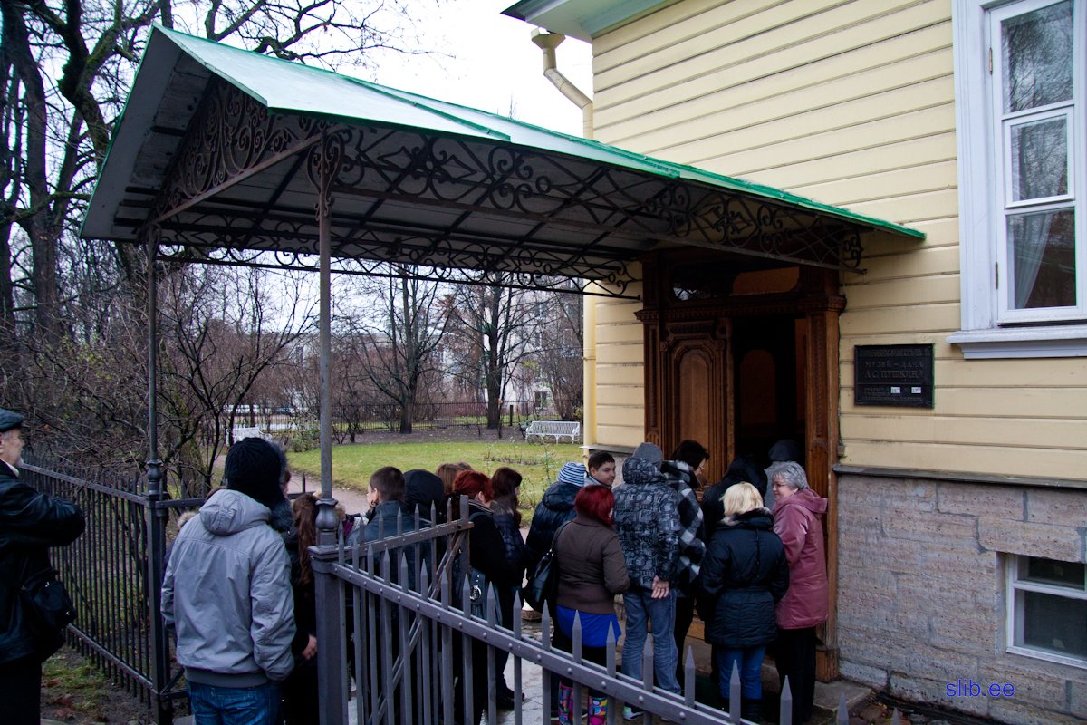 IMG_8296.jpg